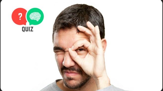 Πόσο παρατηρητικός είσαι; Τόλμησε το τεστ