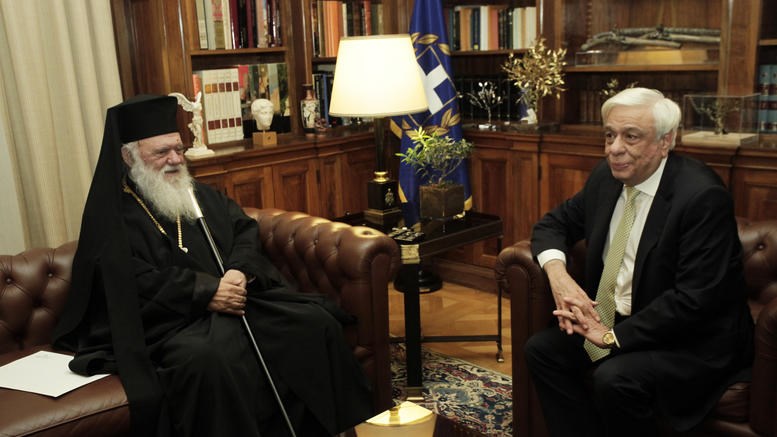 Τιμητική διάκριση στον Πρόεδρο της Δημοκρατίας από την Εκκλησία της Ελλάδος