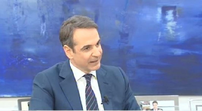 Μητσοτάκης για εθνικά θέματα: Καμία εμπιστοσύνη σε Κοτζιά-Καμμένο – Τι είπε για την οικονομία – ΒΙΝΤΕΟ