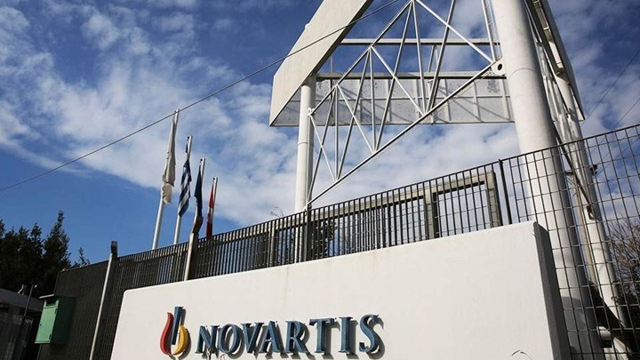 Ο Ρουβίκωνας ανέλαβε την ευθύνη για την επίθεση στη Novartis