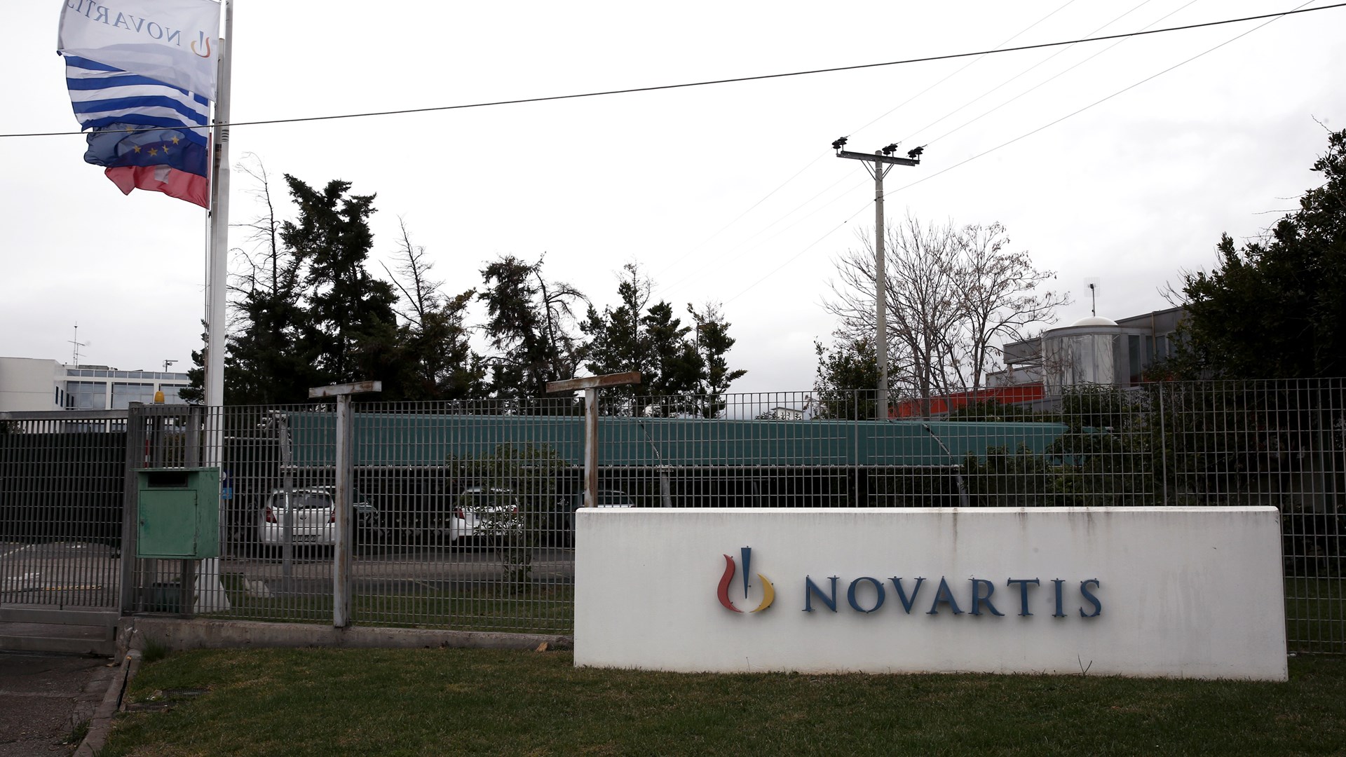 Η Novartis για την επίθεση του Ρουβίκωνα: Οι Αρχές να εγγυηθούν την ασφάλεια των ανθρώπων μας