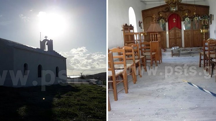 Βάνδαλοι βεβήλωσαν ξωκλήσι στην Πάρο – ΦΩΤΟ