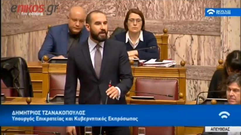 Τζανακόπουλος στον Άδωνι: Γιατί δεν παραιτείστε και εσείς μέχρι να καθαρίσει το όνομά σας – ΒΙΝΤΕΟ