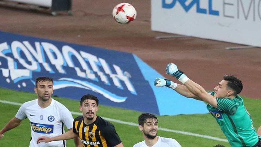 Ατρόμητος – ΑΕΚ 0-0 (ΗΜ.)