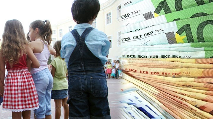 Πότε θα καταβληθεί η α’ δόση του επιδόματος τέκνων