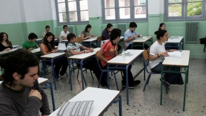 Τα «πάνω κάτω» στο Λύκειο – Πέντε αλλαγές σε εξετάσεις και βαθμολόγηση