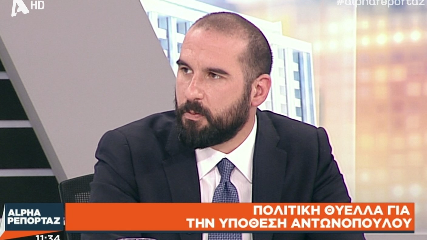 Τζανακόπουλος: Η ΝΔ επιχειρεί να δημιουργήσει εντυπώσεις αλλά δεν θα το καταφέρει- ΒΙΝΤΕΟ