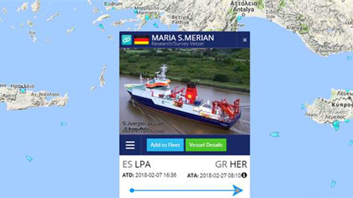 Μιλιέτ: Γερμανικό πλοίο ζήτησε άδεια από την Άγκυρα για έρευνες μεταξύ Κύπρου και Κρήτης