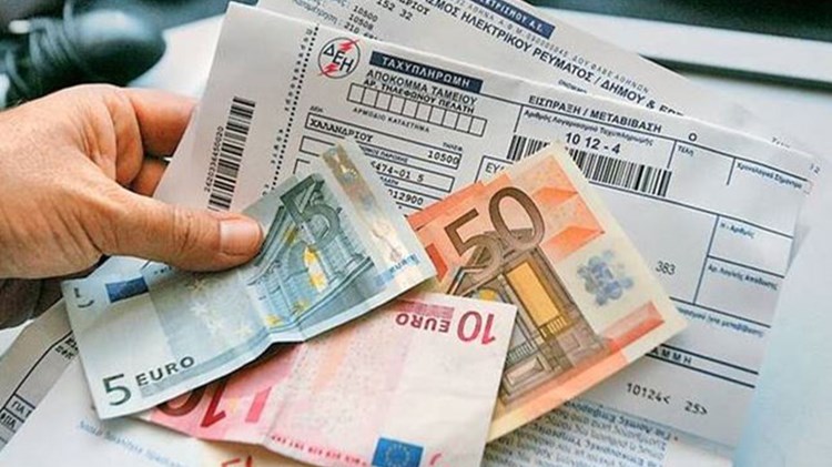 Πόσα νοικοκυριά επιδοτούνται για ρεύμα στην Περιφέρεια Αττικής