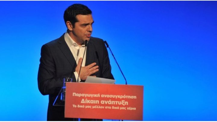 Τσίπρας: Κάποιοι παραιτούνται για 23.000 ευρώ και άλλοι κάνουν τον… Κινέζο για 23 δισ. – ΒΙΝΤΕΟ