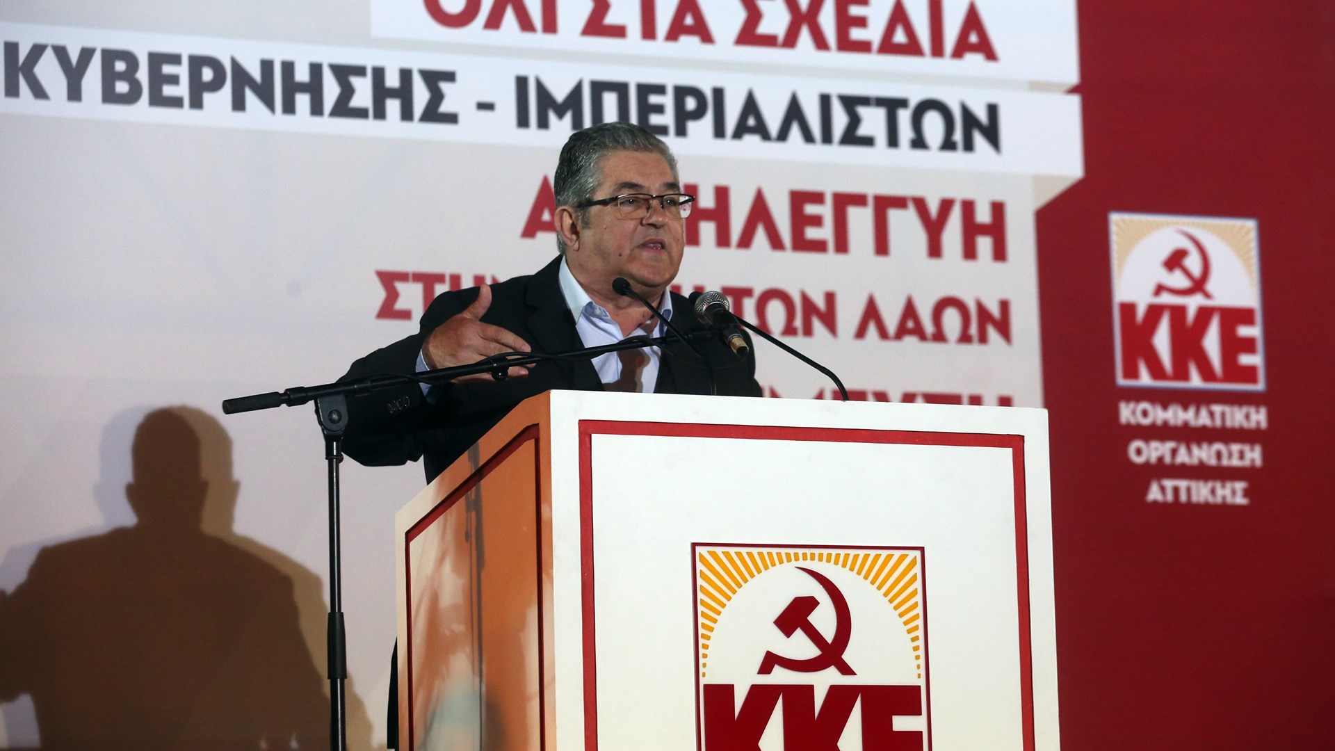 Κουτσούμπας: Η κυβέρνηση ΣΥΡΙΖΑ-ΑΝΕΛ έχει αναλάβει ρόλο “σημαιοφόρου” του ΝΑΤΟ και των ΗΠΑ