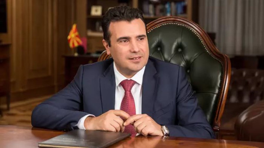 Ζάεφ: Παράλογη η απαίτηση της Ελλάδας για αλλαγή Συντάγματος