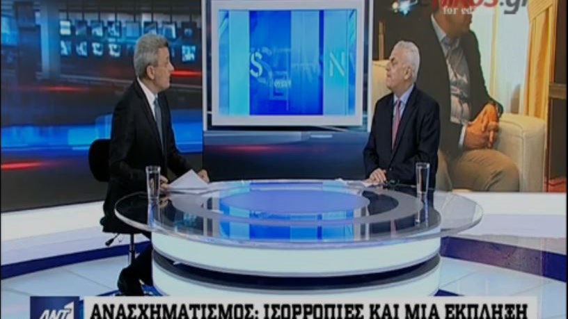 Οι δύσκολες «συγκατοικήσεις» στην κυβέρνηση μετά τον μίνι ανασχηματισμό – Το τηλεφώνημα Καμμένου στον Κουβέλη – ΒΙΝΤΕΟ