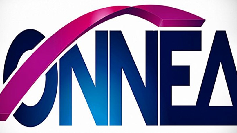 ΟΝΝΕΔ κατά ΣΥΡΙΖΑ για το Θεραπευτήριο Σκαραμαγκά: Κανονικά δεν χρειάζονται λόγια όταν οι εικόνες μιλούν από μόνες τους