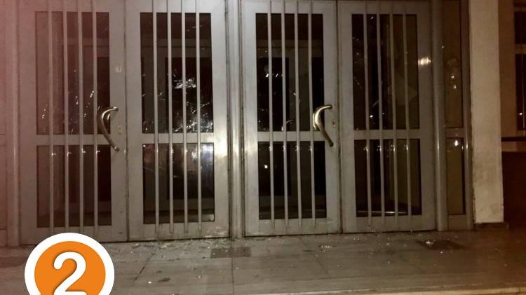 Επίθεση με πέτρες στο δικαστικό μέγαρο Ξάνθης