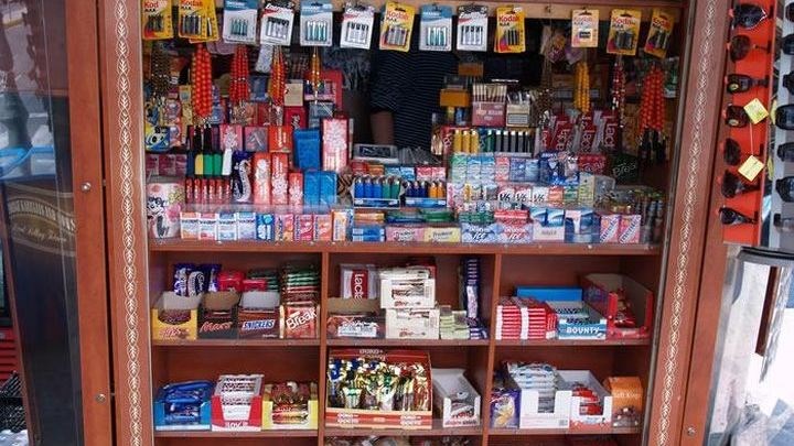 Ιδιοκτήτης περιπτέρου έκανε τα πάντα για να αναγκάσει την έγκυο υπάλληλό του να παραιτηθεί