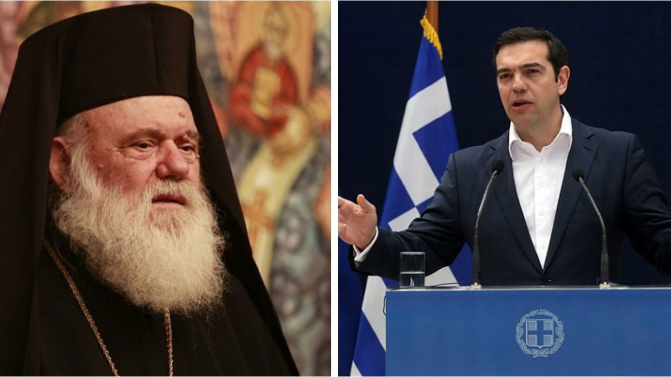 Μόνο στο enikos.gr: Όλο το παρασκήνιο για την “ψυχρότητα” στις σχέσεις Εκκλησίας- Κυβέρνησης