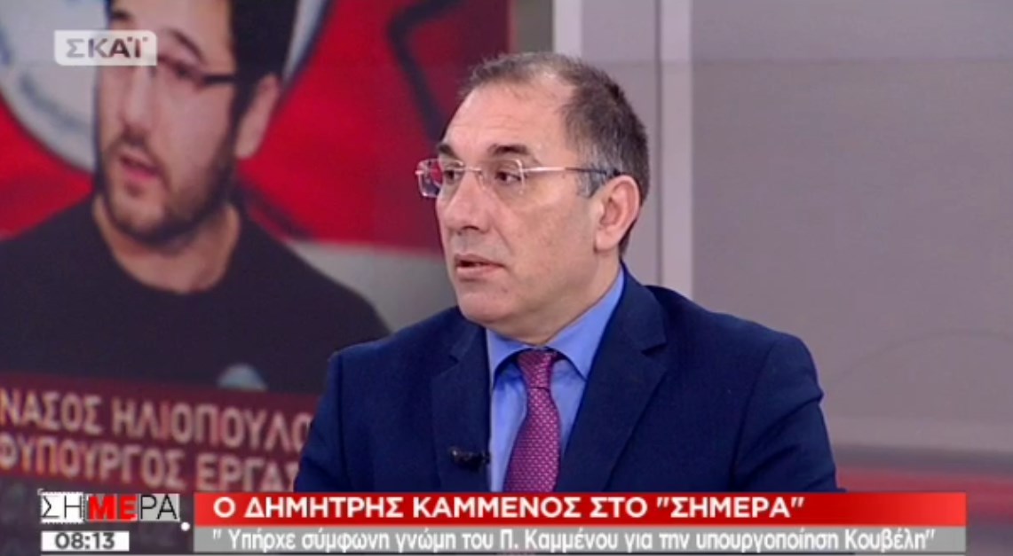 Ο Δ. Καμμένος ζητά από την Τζούφη να ανασκευάσει δήλωσή της- “Στα 70 μου εγώ, δεν θα έμπαινα στην κυβέρνηση” λέει για τον Κουβέλη- ΒΙΝΤΕΟ