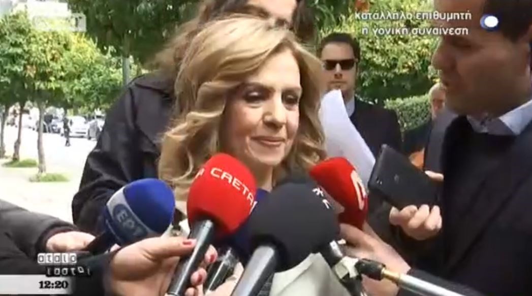 Η Τζούφη πριν από την ορκωμοσία: Δεν το περίμενα – ΒΙΝΤΕΟ