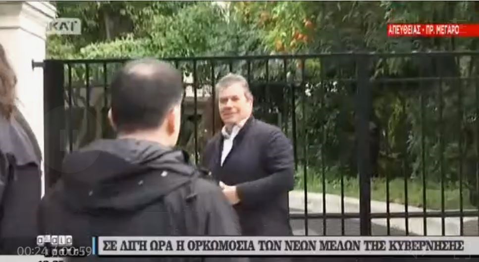 Μπερδεύτηκε ο Πετρόπουλος και πήγαινε για την ορκωμοσία στο…Μαξίμου – ΒΙΝΤΕΟ