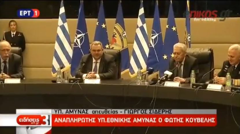 Κουβέλης: Θα είμαι συνεχιστής ενός άξιου έργου που έχει επιτελεστεί από τον κ. Βίτσα – ΒΙΝΤΕΟ