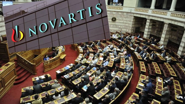 Η ΝΔ θα ζητήσει να εξεταστεί και το αδίκημα της απιστίας στην προανακριτική για τη Novartis
