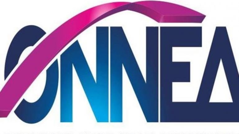 Η ΟΝΝΕΔ σχολιάζει την αποκάλυψη του enikos.gr για τους ασθενείς με αυτισμό που τους δένουν στα κρεβάτια τους