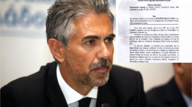 Εξώδικο του Φρουζή στην Novartis – ΦΩΤΟ