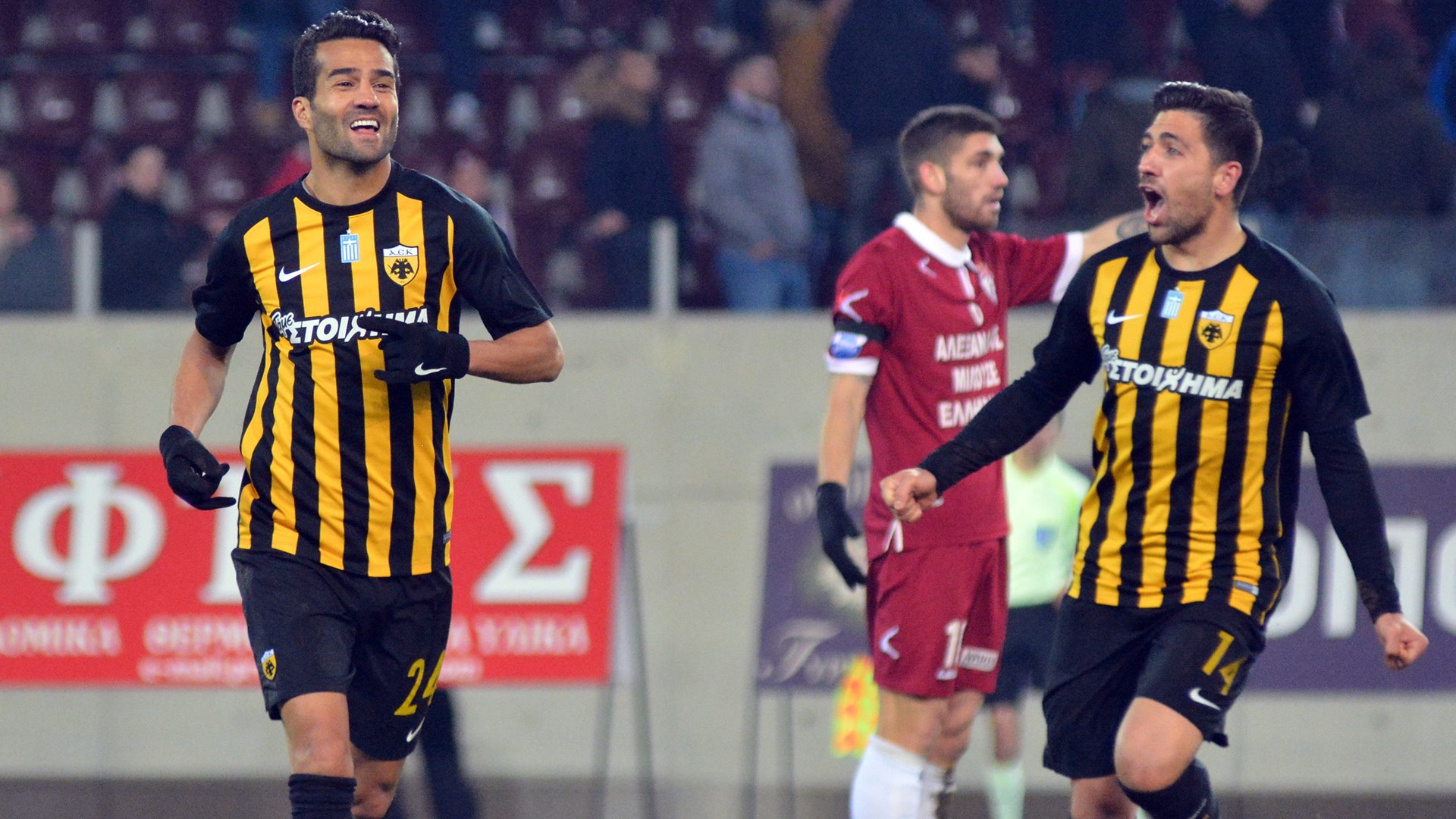 Λάρισα – ΑΕΚ 2-1 (92′)