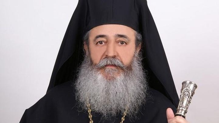 Την αγιοκατάταξη του ιερομόναχου Βησσαρίων ζητά ο Μητροπολίτης Φθιώτιδος