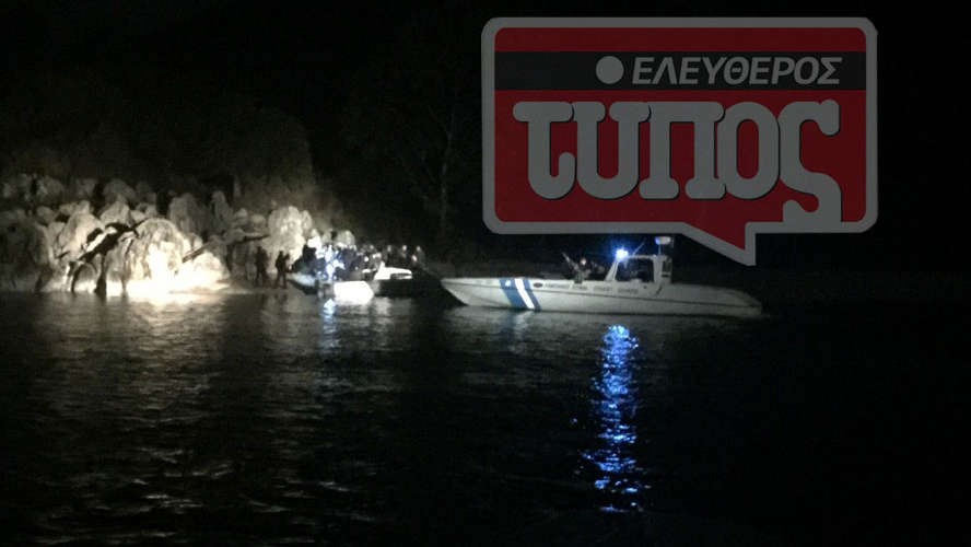 Δείτε το ΒΙΝΤΕΟ από τη σύλληψη Αλβανού διακινητή που προσπάθησε να φέρει στην Ελλάδα 424 κιλά κάνναβης