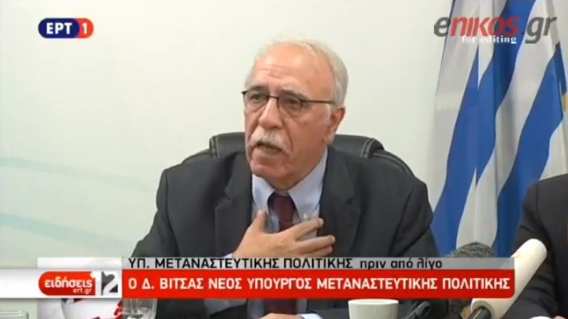 Βίτσας: Η κυβέρνηση και η χώρα χρειάζεται ανθρώπους σαν τον Γιάννη Μουζάλα – ΒΙΝΤΕΟ
