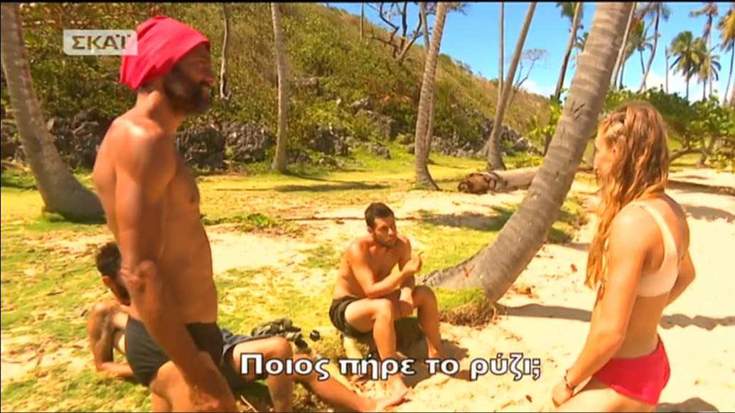 Άγριος καβγάς στο Survivor για μια… κούπα ρύζι – ΒΙΝΤΕΟ