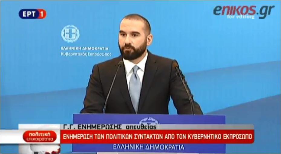Τζανακόπουλος: Σύντομα θα επιστρέψουν στη χώρα μας οι δύο Έλληνες στρατιωτικοί- ΒΙΝΤΕΟ