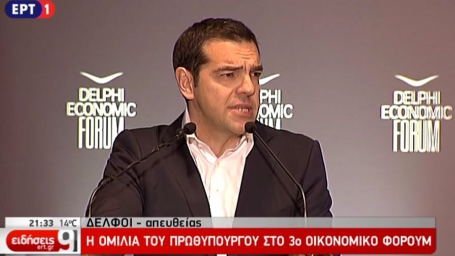 Επίθεση Τσίπρα σε Στουρνάρα: Η επιμονή στην προληπτική γραμμή πίστωσης προκαλεί μόνο ερωτηματικά – ΒΙΝΤΕΟ