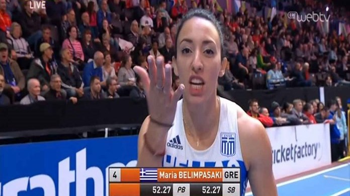 Στον τελικό των 400 μέτρων του Παγκοσμίου Πρωταθλήματος Στίβου η Μπελιμπασάκη – ΤΩΡΑ