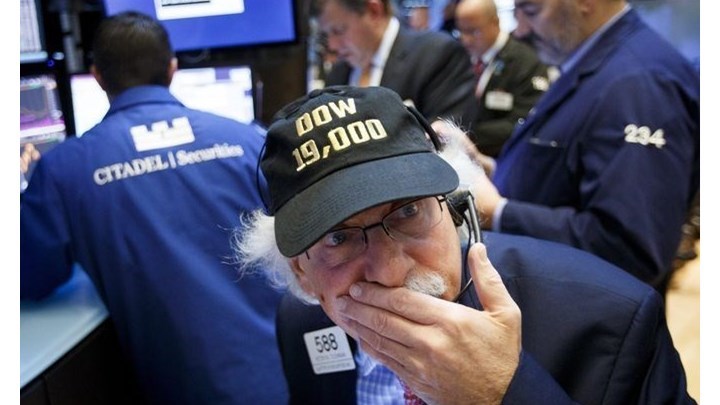 Wall Street: Έκλεισε με μικτά αποτελέσματα