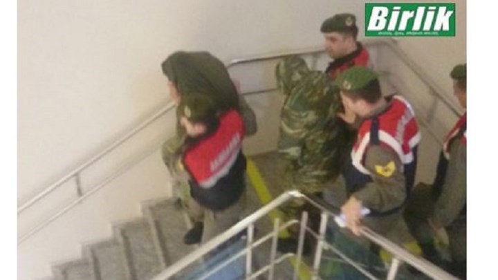 Χτυπήθηκαν από τους Τούρκους φρουρούς τους οι δύο Έλληνες στρατιωτικοί αναφέρουν πληροφορίες