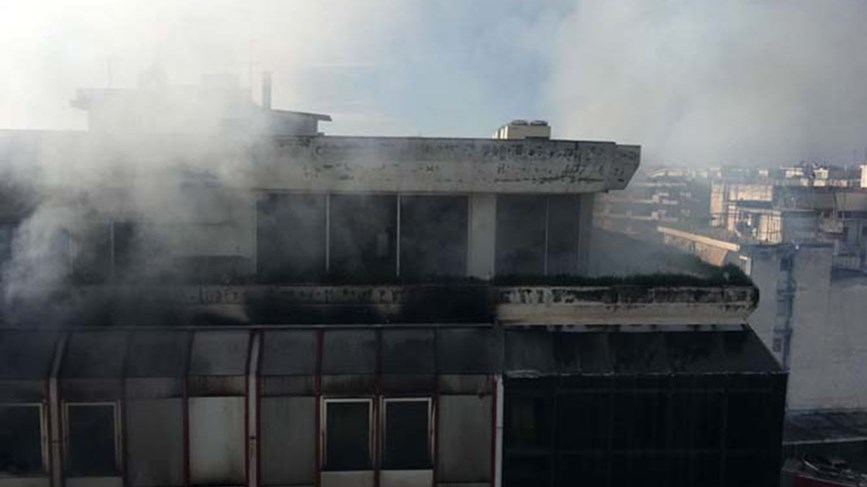 Καταστροφές στο αρχείο της Β’ ΔΟΥ Λάρισας από την πυρκαγιά