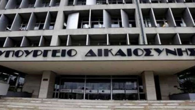 Το υπουργείο Δικαιοσύνης για τη μεταγωγή Γιαγτζόγλου: Δεν υποκύψαμε σε κανέναν εκβιασμό