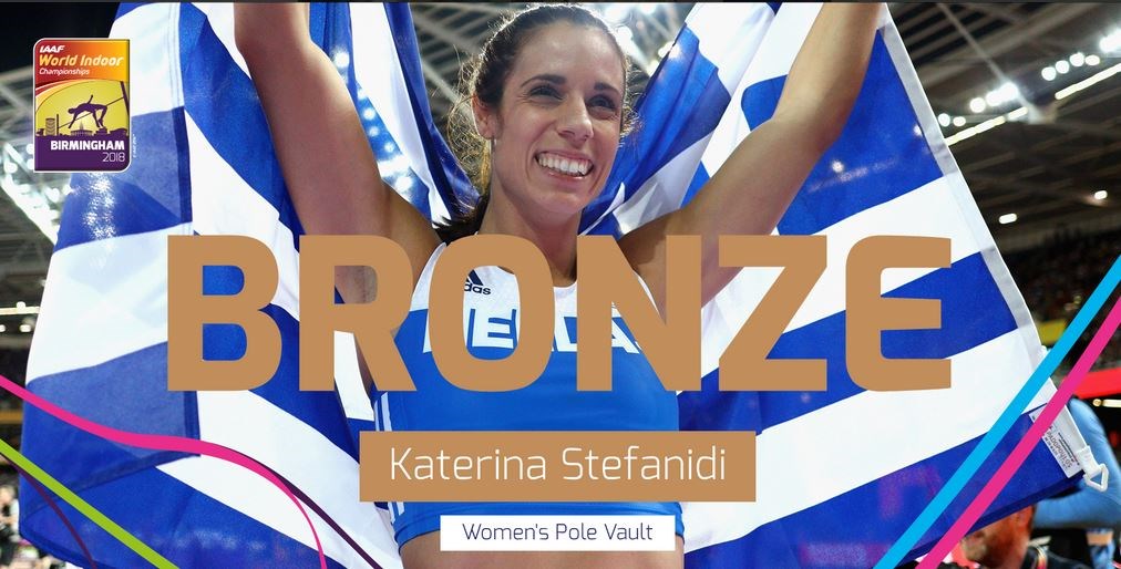 Αυτό ήταν το άλμα που χάρισε το χάλκινο μετάλλιο στην Κατερίνα Στεφανίδη – ΒΙΝΤΕΟ