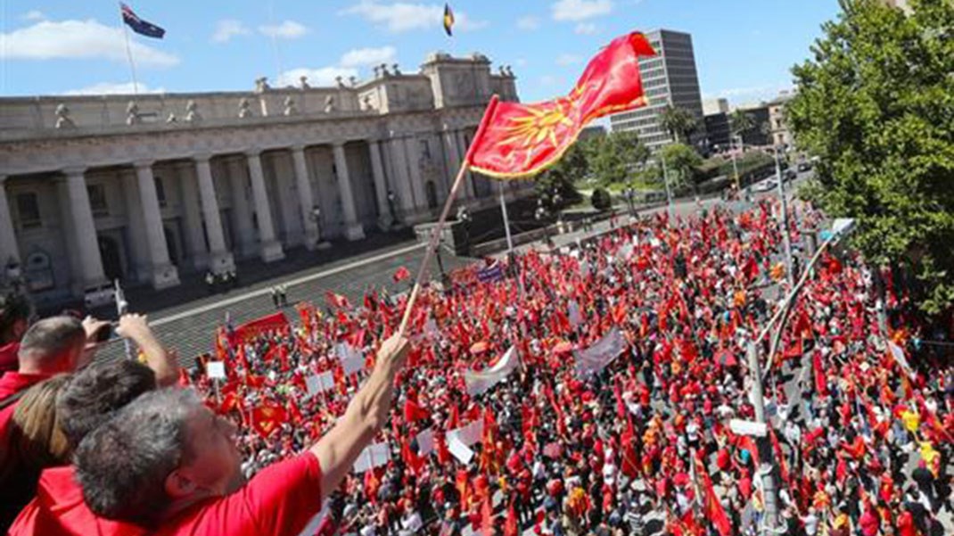 Σκοπιανοί εθνικιστές στους δρόμους της Αυστραλίας: «Το όνομα της Μακεδονίας δεν είναι προς πώληση»