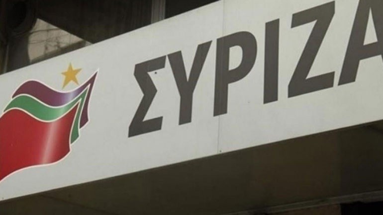 Η εκδήλωση του ΣΥΡΙΖΑ για τα 74 χρόνια από τη μάχη της Κοκκινιάς