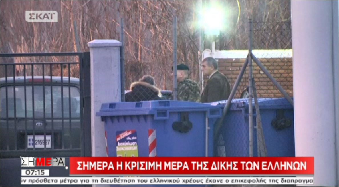 Πέρασαν τα σύνορα οι γονείς των Ελλήνων στρατιωτικών- Σε λίγη ώρα ξεκινά η δίκη- ΒΙΝΤΕΟ