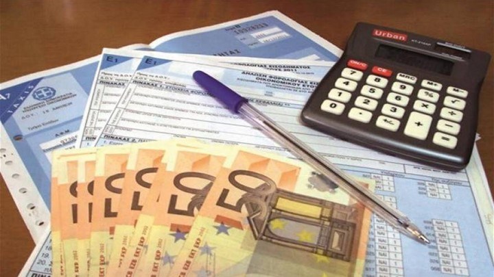 Τι φόρο θα πληρώσουμε με τις φετινές δηλώσεις