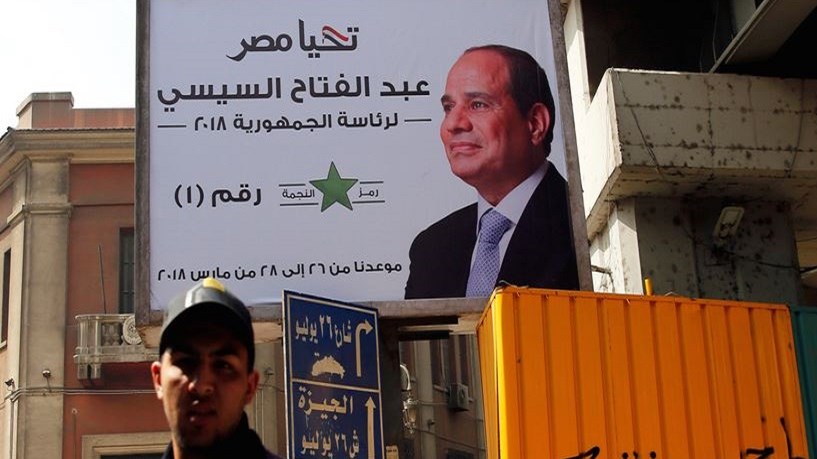 Αίγυπτος: Εισαγγελέας διέταξε τη σύλληψη παρουσιαστή της δημόσιας τηλεόρασης για δυσφήμηση της αστυνομίας