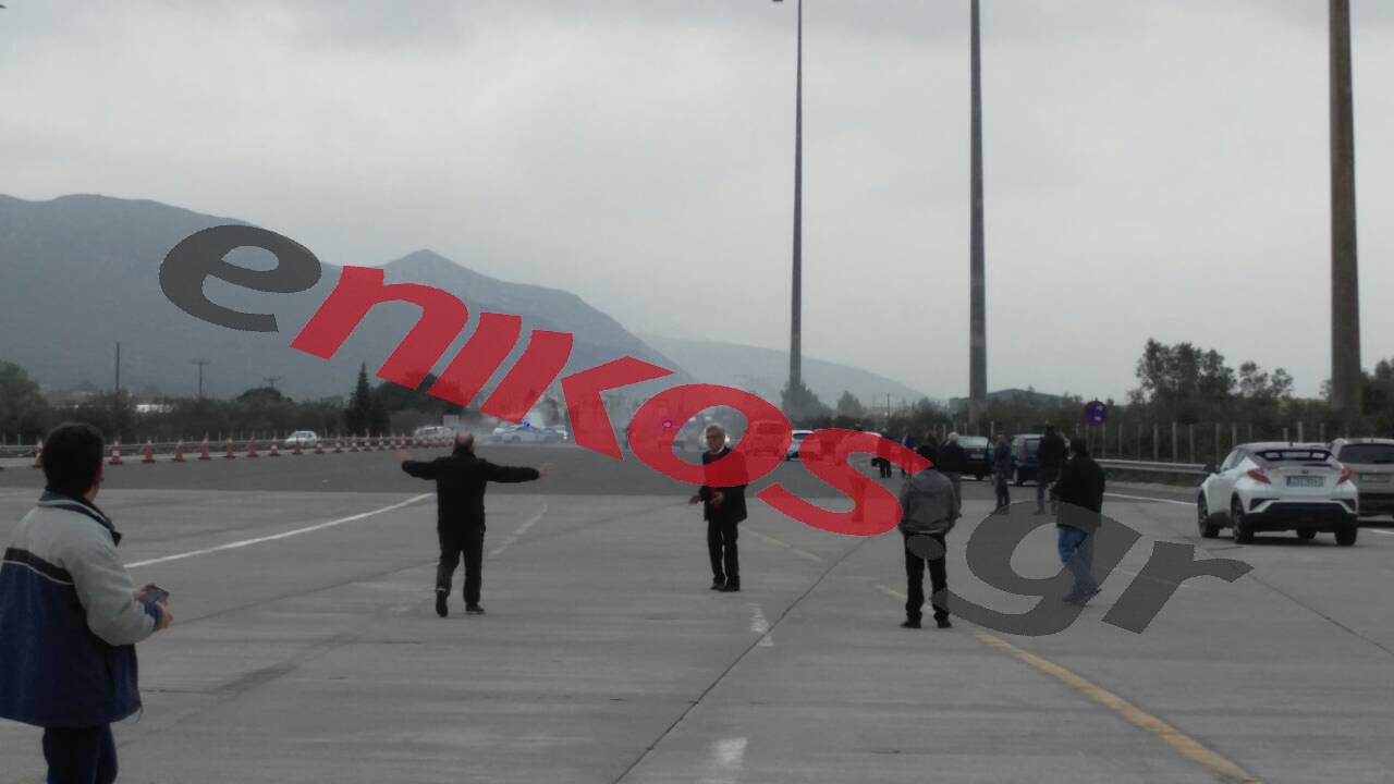 Φωτογραφίες αναγνώστη από την καταδίωξη στην Εθνική Αθηνών- Λαμίας