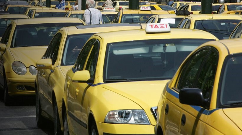 Χωρίς ταξί για 9 ώρες σήμερα η Αθήνα
