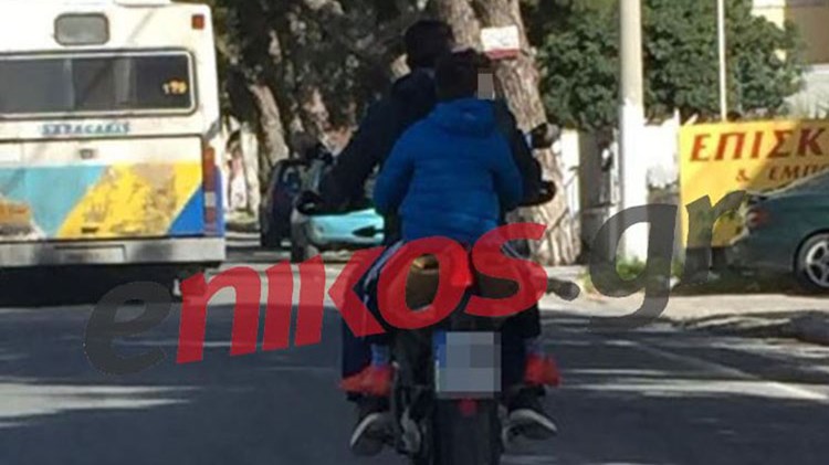 Τον εαυτό του δεν τον σκέφτεται και οδηγεί χωρίς κράνος – Το παιδί, τι φταίει;  – ΦΩΤΟ αναγνώστη