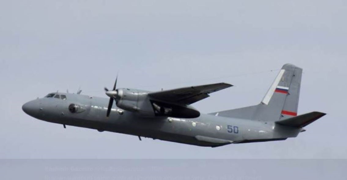 Ρωσικό στρατιωτικό αεροσκάφος συνετρίβη στη Συρία – 32 νεκροί